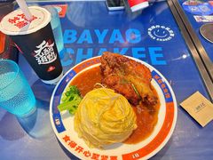 -伯友茶记(中华广场店)