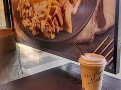 -TAMATI(巴黎贝甜韩式西餐厅店)