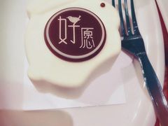 -星巴克(兰州国芳百货店)