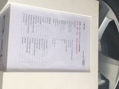 -浙江中升裕迪奥迪4S店(西溪店)