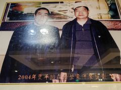 -老兰家传统烧烤炒菜泡馍(小南门店)