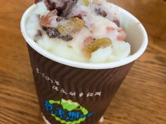 -苏记奶酪(二中店)