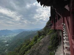 -大慈岩风景区
