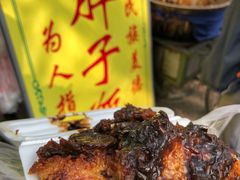 甑糕-马文章胖子甑糕(洒金桥店)