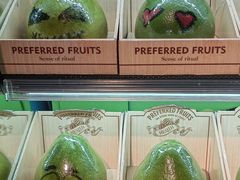 -Olé精品超市(上海港汇恒隆店)