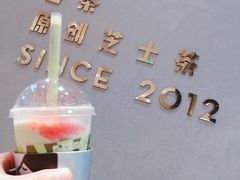 -喜茶(上海五角场万达店)