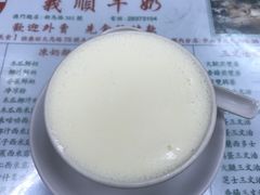 -义顺牛奶公司(新马路老店)