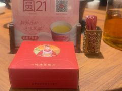 -瑶王府·广西菜(金阳路店)