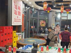 -江湖黑大兔(杨家坪店)
