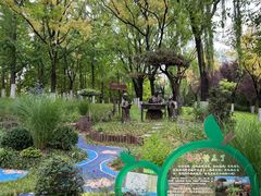 -济南植物园