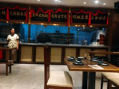 -锡和无锡菜(景丽苑店)