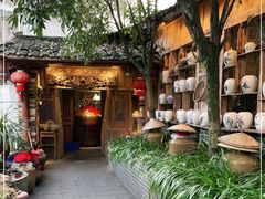 -青城甲(青城山店)