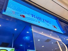 -the Roll'ING手作瑞士卷专门店(卓悦中心店)