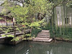 -乌村
