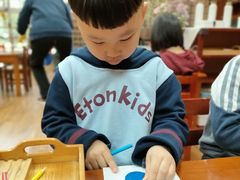 -伊顿幼儿园(济南大地锐城校区)