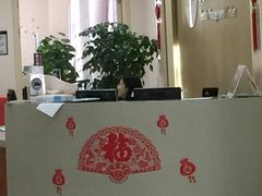 -上海交通大学医学院附属仁济医院(南院)