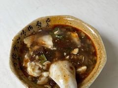 新繁牛肉豆花-新繁牛肉豆花(都江堰店)