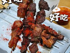 -王记西鎮电烤肉(汶上路店)