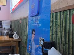 -笑云开汤包店(网巾市店)