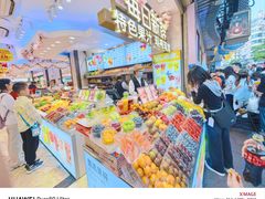 -泰康食品(南京东路店)