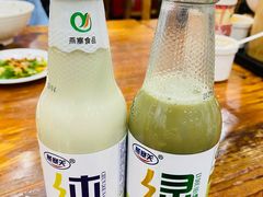 绿豆沙-肆姐面粉馆(坡子街店)