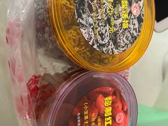 -天津小三宝栗子店(黄海路店)