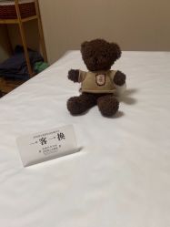 -Dr.林醫生产后修复·配方产康(南京江宁万达店)