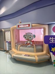 -嗨贝天地亲子乐园 · 生日派对·VR对战(万象城店)