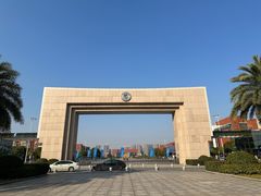 -湖南工业大学(主校区（河西校区）)