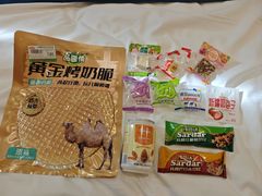 -彩贝乐超市