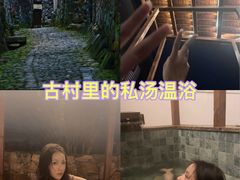 -许家山