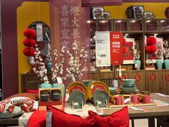 -宜家家居(西安未央商场店)
