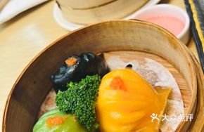Three-Color Treasure Shrimp Dumplings