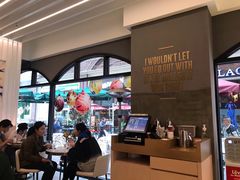 -哈根达斯(美罗城店)