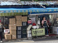 -东渡阿忠水果创立于1995(东渡店)