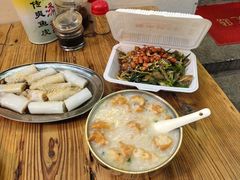 -陳添記·祖傳爽鱼皮(十五甫三巷店)