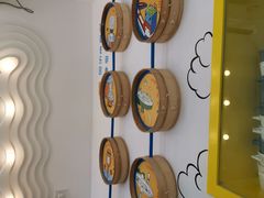 -嗨皮儿·现蒸面皮(抄纸巷店)