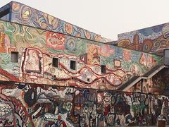 -四川美术学院美术馆