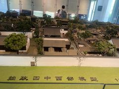 -苏州园林博物馆