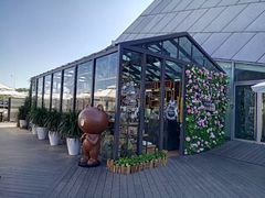 -813芭依珊 BAESAn(皇冠十畝地店)
