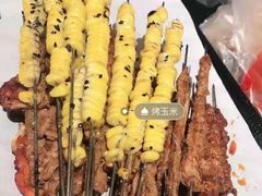 -汇通杨家·烤肉(汇通店)