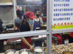 -华姐鸡粉(教育路店)