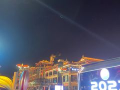 -陕西自然博物馆