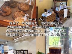 -官也街