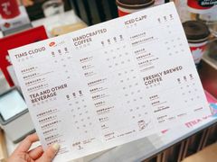 -Tims天好咖啡·贝果(雁展路万象天地店)