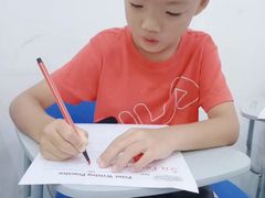 -关键词英语·青少儿·语言培训(红山天虹校区)