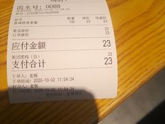 -半亩良田排骨米饭(西城红场店)