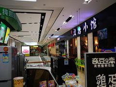 -京粮广场