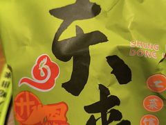 -东来土菜馆(民祥园路店)