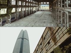 -宁波财富中心